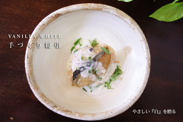 topkobiki